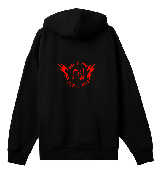 Boxfit Hoodie in Schwarz