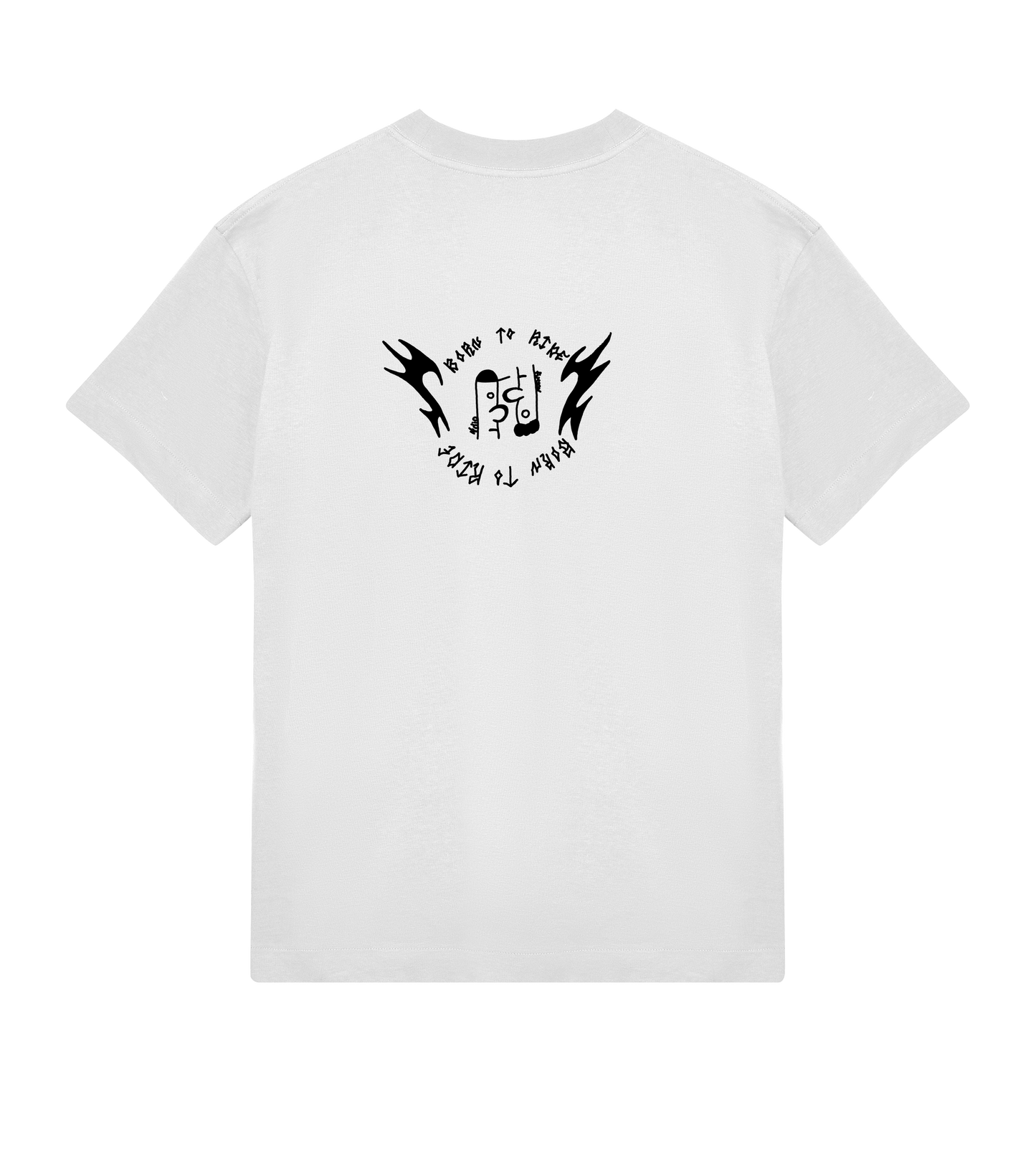 Born To Ride T-Shirt